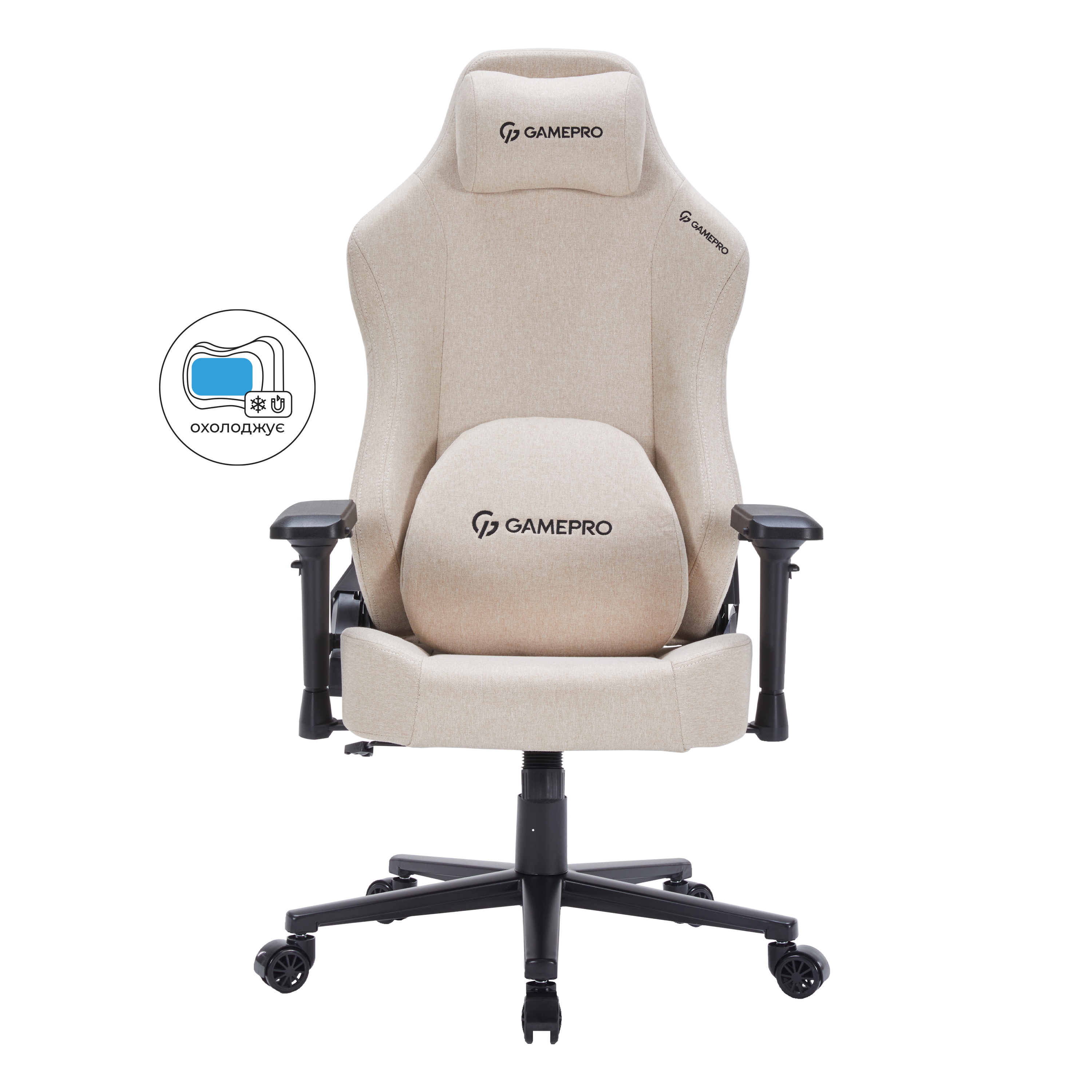 Ігрове крісло GamePro FGC750G, бежева тканина