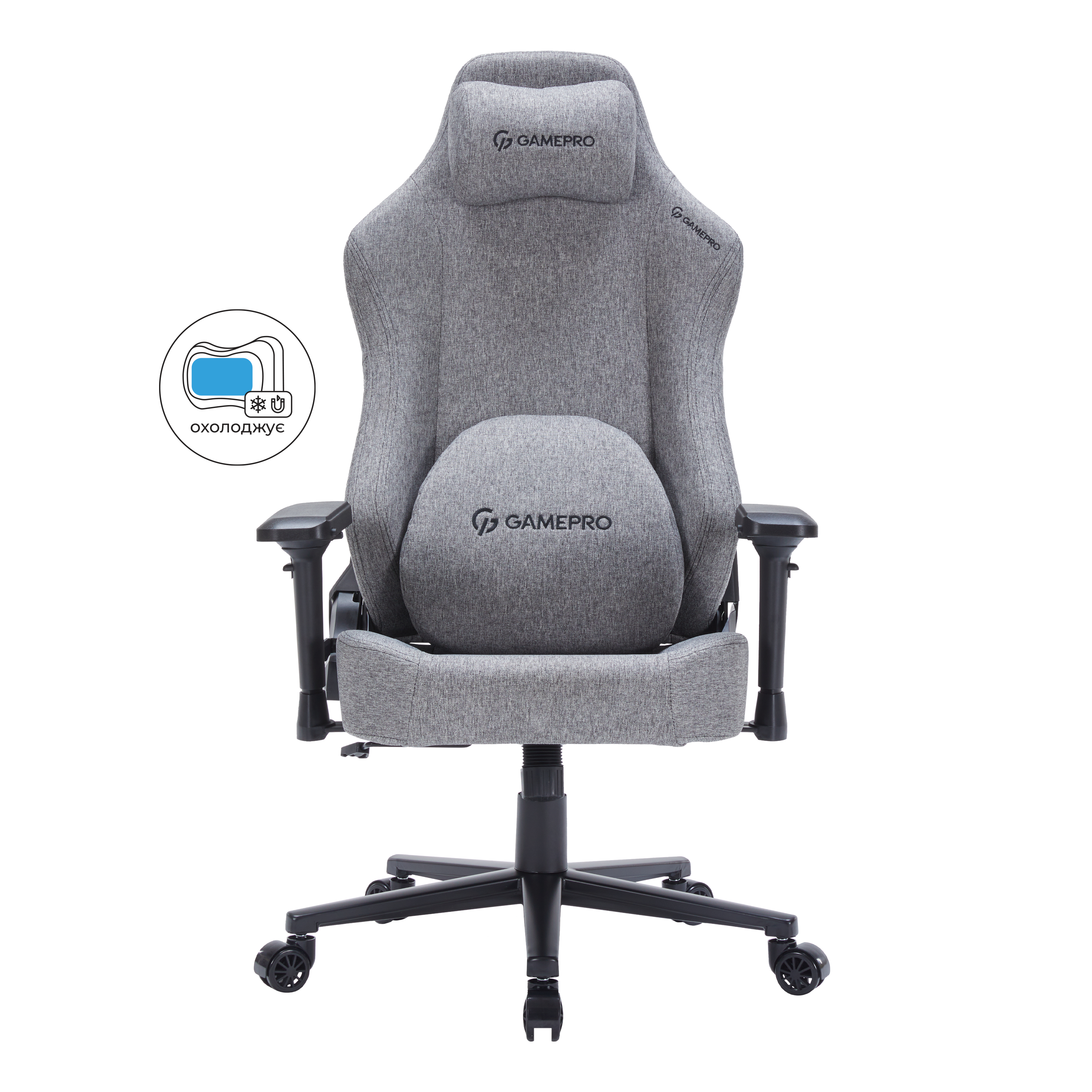 Ігрове крісло GamePro FGC750DG, темно-сіра тканина