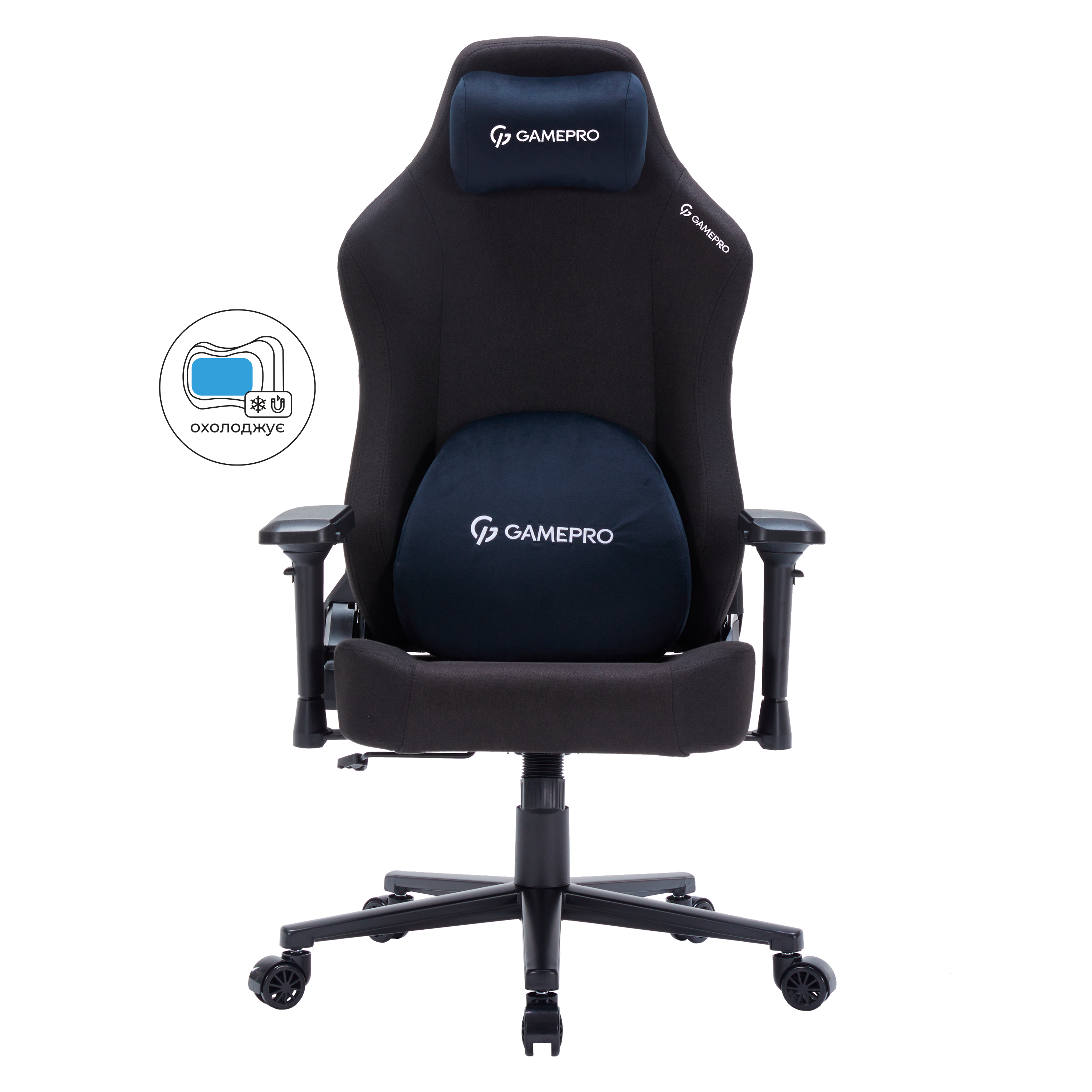Ігрове крісло GamePro FGC750B, чорна тканина