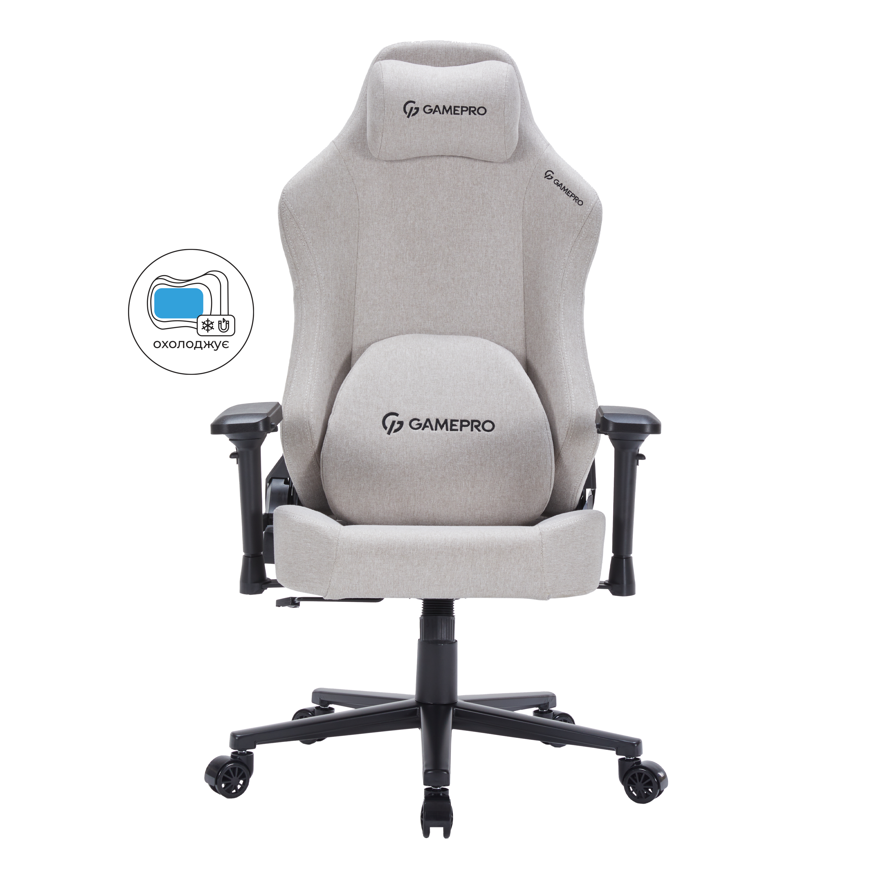 Ігрове крісло GamePro FGC750LG, світло-сіра тканина