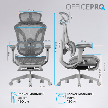 Крісло офісне OfficePro OC950G Grey