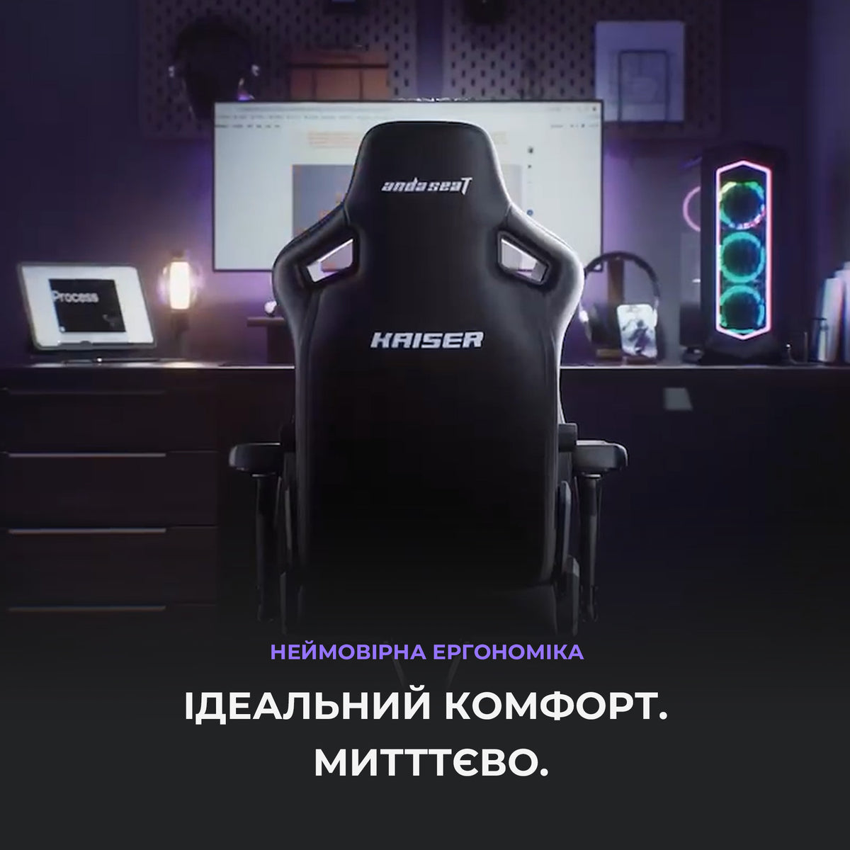 Крісло ігрове Anda Seat Kaiser 4 Cyber Green PVC Size XL