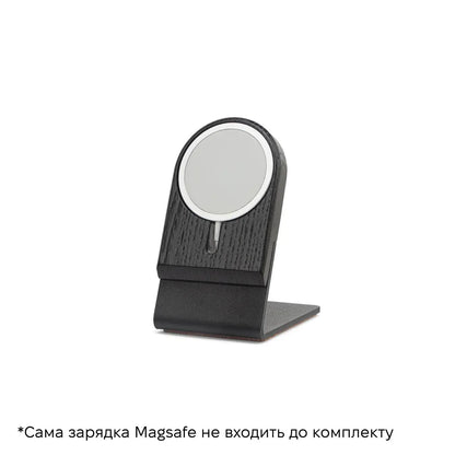 MA:ST - Magsafe підставка для телефону