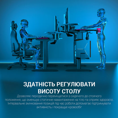 Комп'ютерний стіл з ручним регулюванням висоти OfficePro ODM514