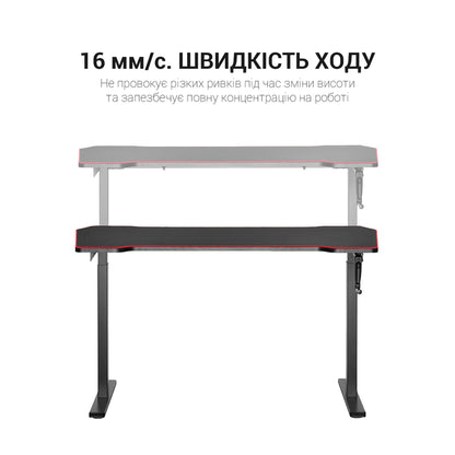 Комп'ютерний стіл з ручним регулюванням висоти OfficePro ODM514