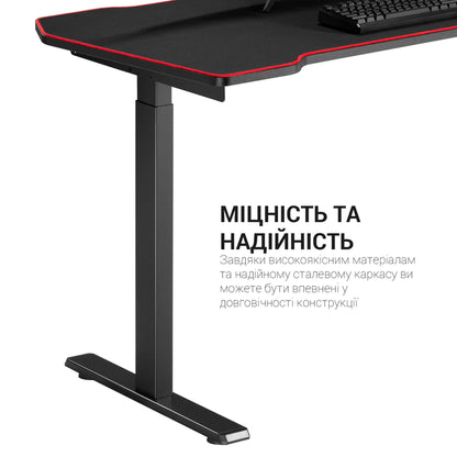 Комп'ютерний стіл з ручним регулюванням висоти OfficePro ODM514