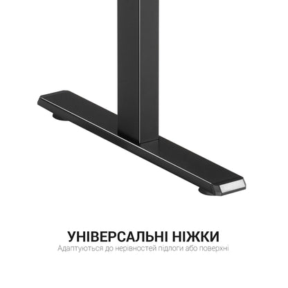 Комп'ютерний стіл з ручним регулюванням висоти OfficePro ODM514