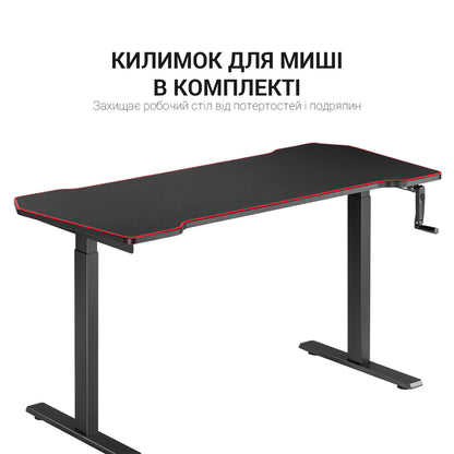 Комп'ютерний стіл з ручним регулюванням висоти OfficePro ODM514