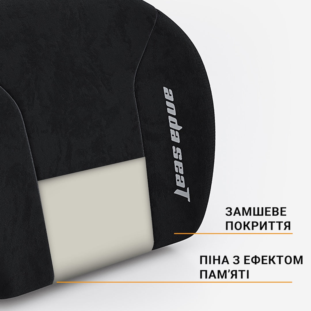 Подушка для попереку Anda Seat Novis Lumbar Pillow Black Size L