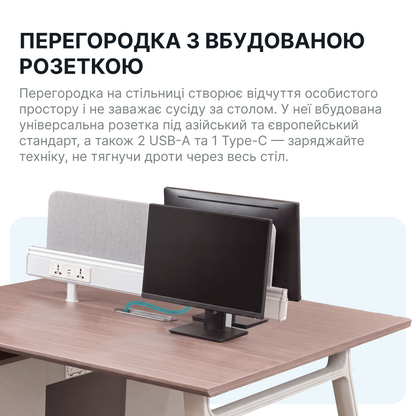 Стіл двомісний з тумбочками OfficePro PG-M24A-2A-14 — фото 3