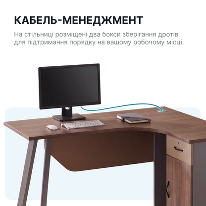 Стіл з тумбочкою OfficePro PG-F20A-14A-R — фото 3
