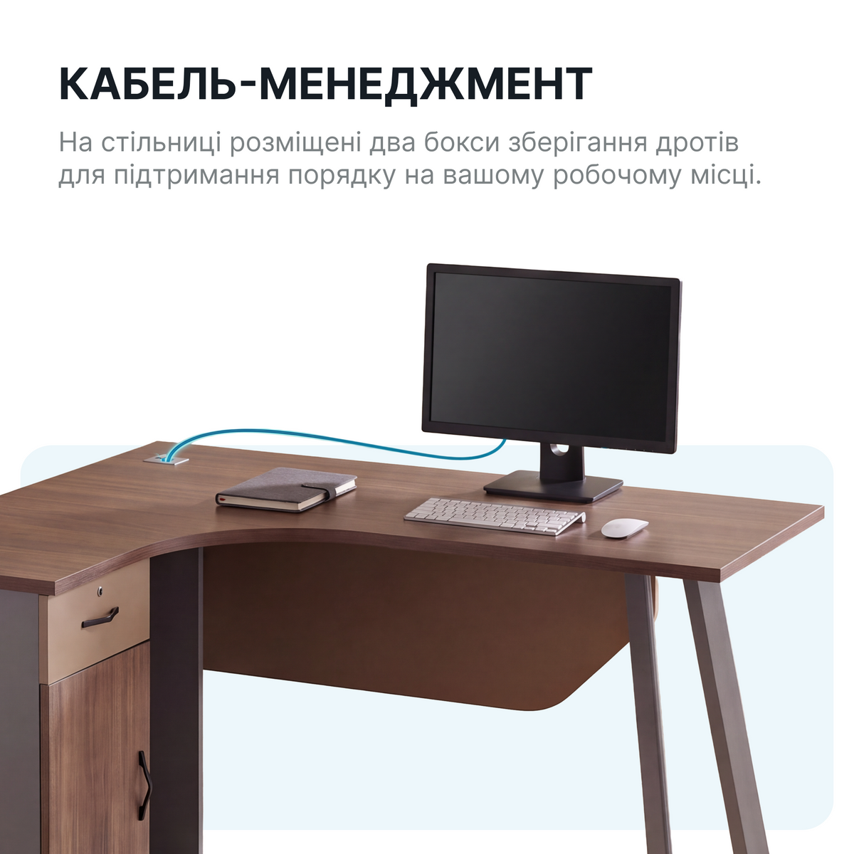 Стіл з тумбочкою OfficePro PG-F20A-14A-L — фото 3