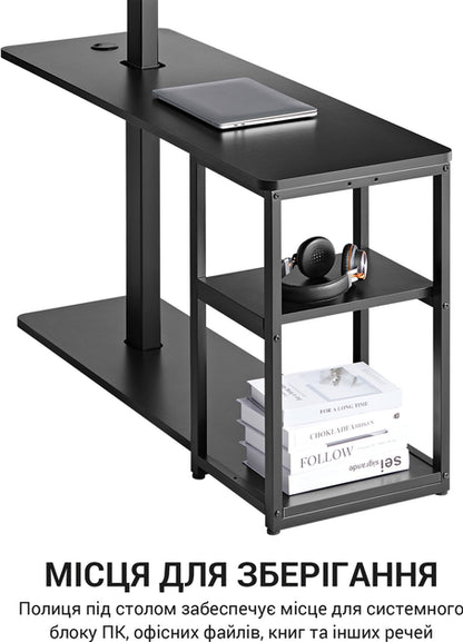 Комп’ютерний стіл з електрорегулюванням висоти Officepro ODE119B