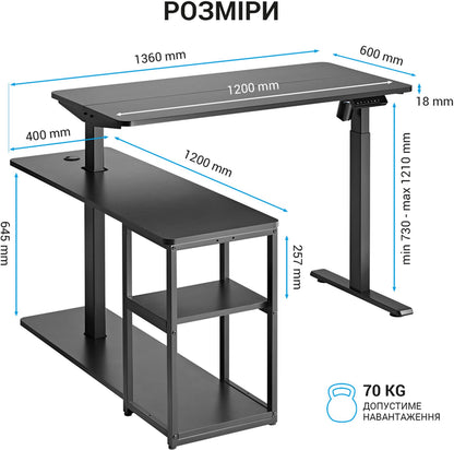 Комп’ютерний стіл з електрорегулюванням висоти Officepro ODE119B