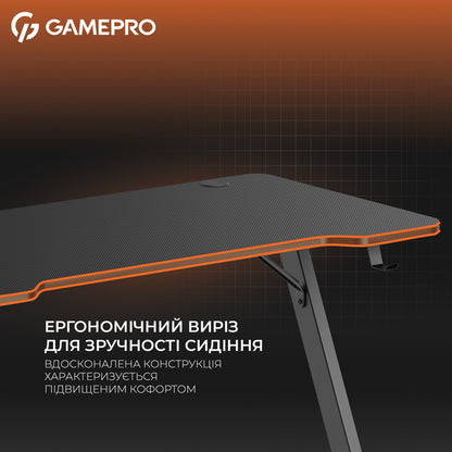 Комп'ютерний стіл GamePro GD012