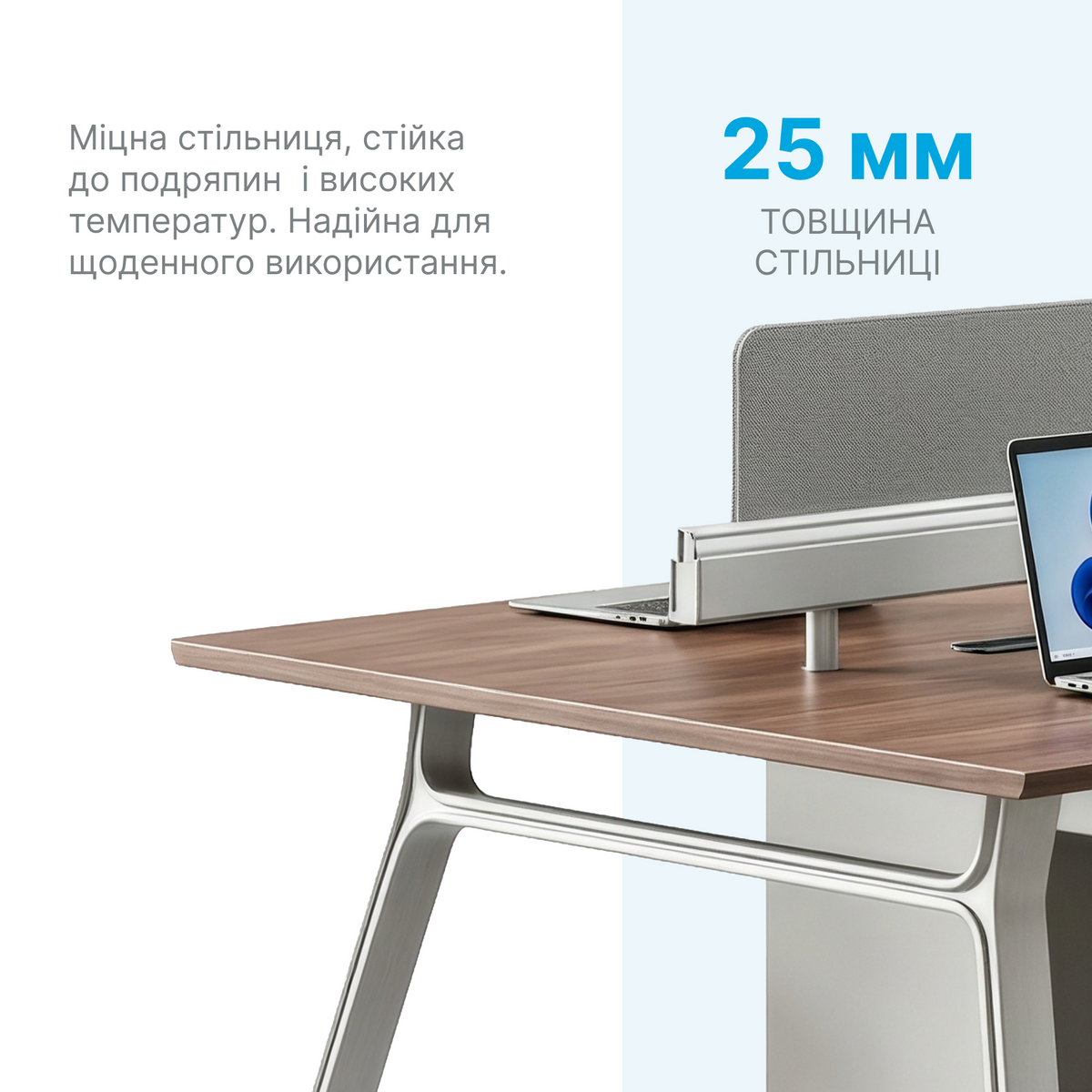 Стіл двомісний з тумбочками OfficePro PG-M24A-2A-14 — фото 4