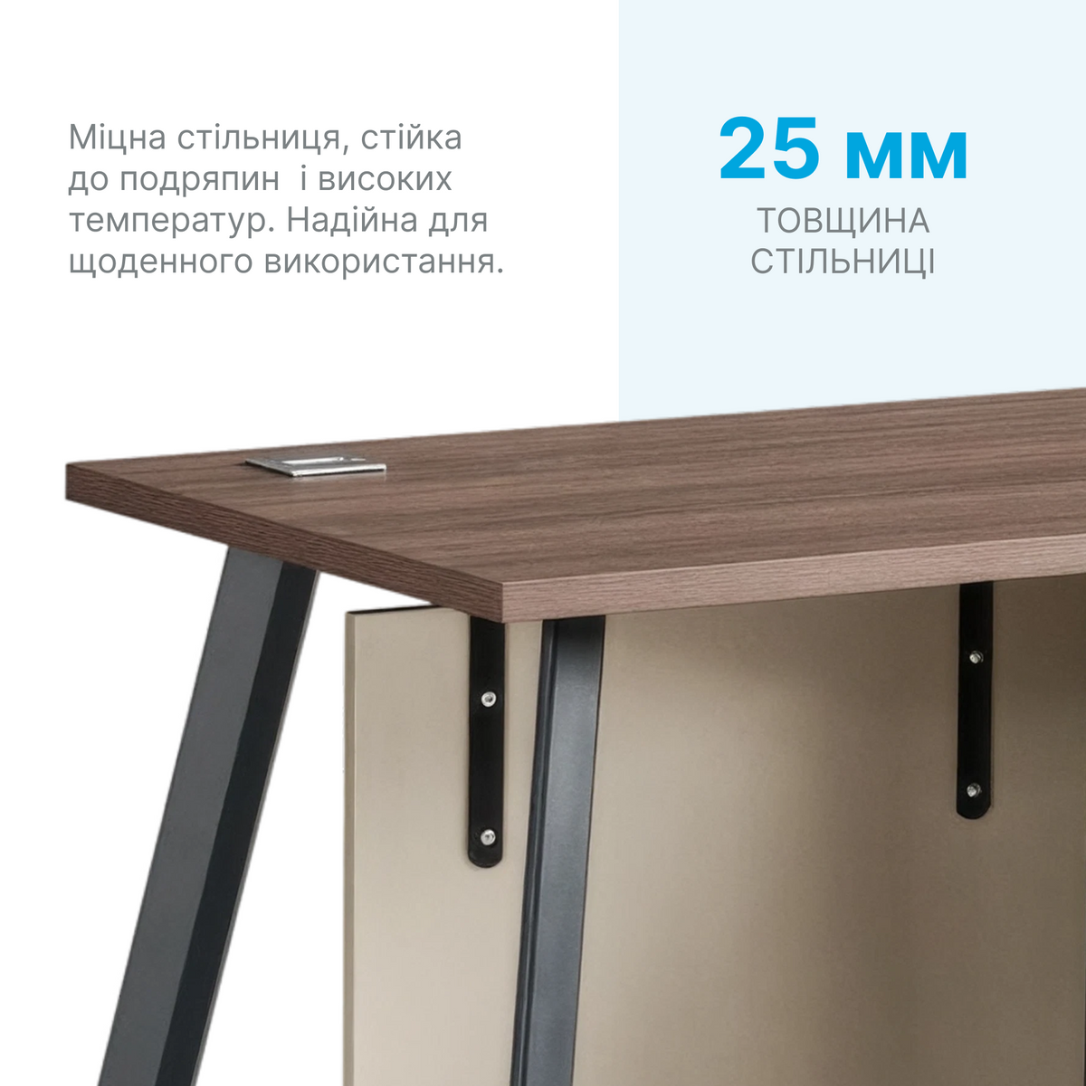 Стіл з тумбочкою OfficePro PG-F20B-12A-14 — фото 4