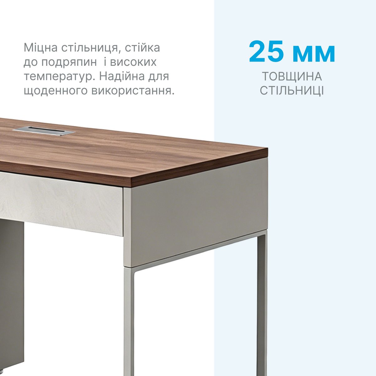 Стіл з тумбочкою OfficePro PG-M24B-12B-14 — фото 4