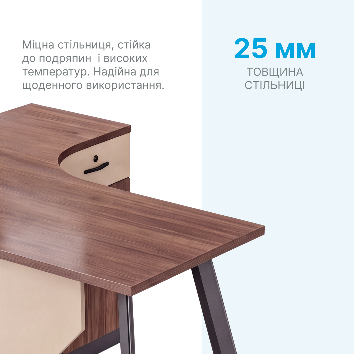 Стіл з тумбочкою OfficePro PG-F20A-14A-L — фото 4