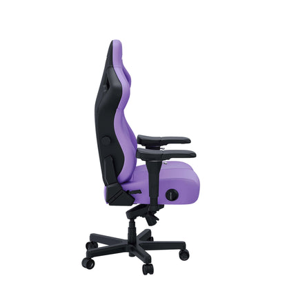 Крісло ігрове Anda Seat Kaiser 4 L
