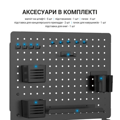 Настольный органайзер Officepro DO1090