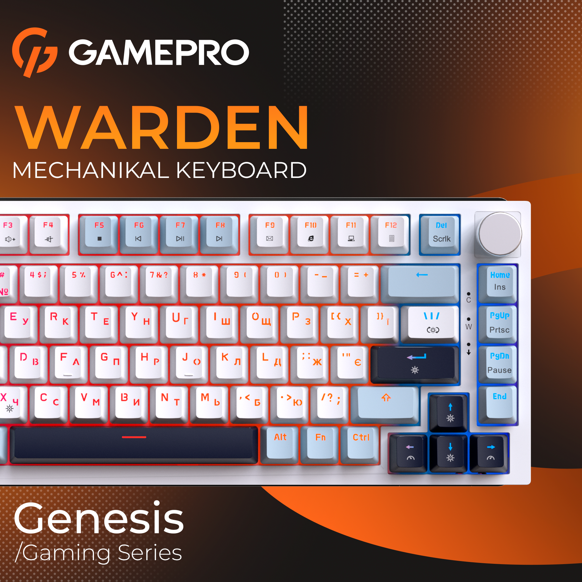 GamePro MK160 V2 Warden QLAB Sakura White — серія Warden Genesis