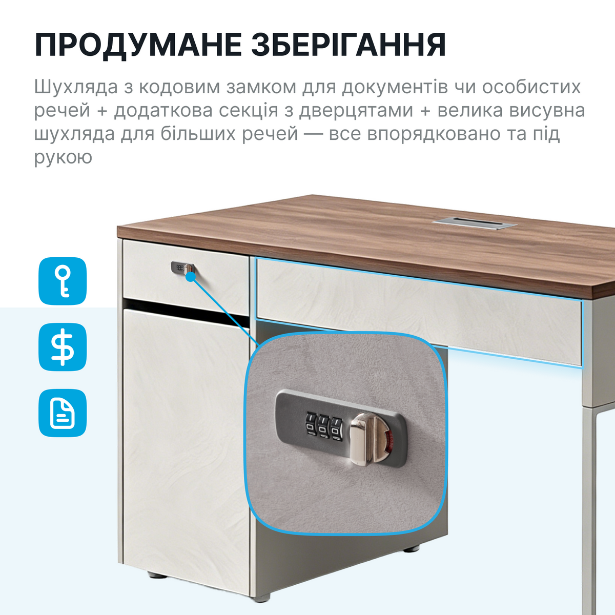 Стіл з тумбочкою OfficePro PG-M24B-12B-14 — фото 5
