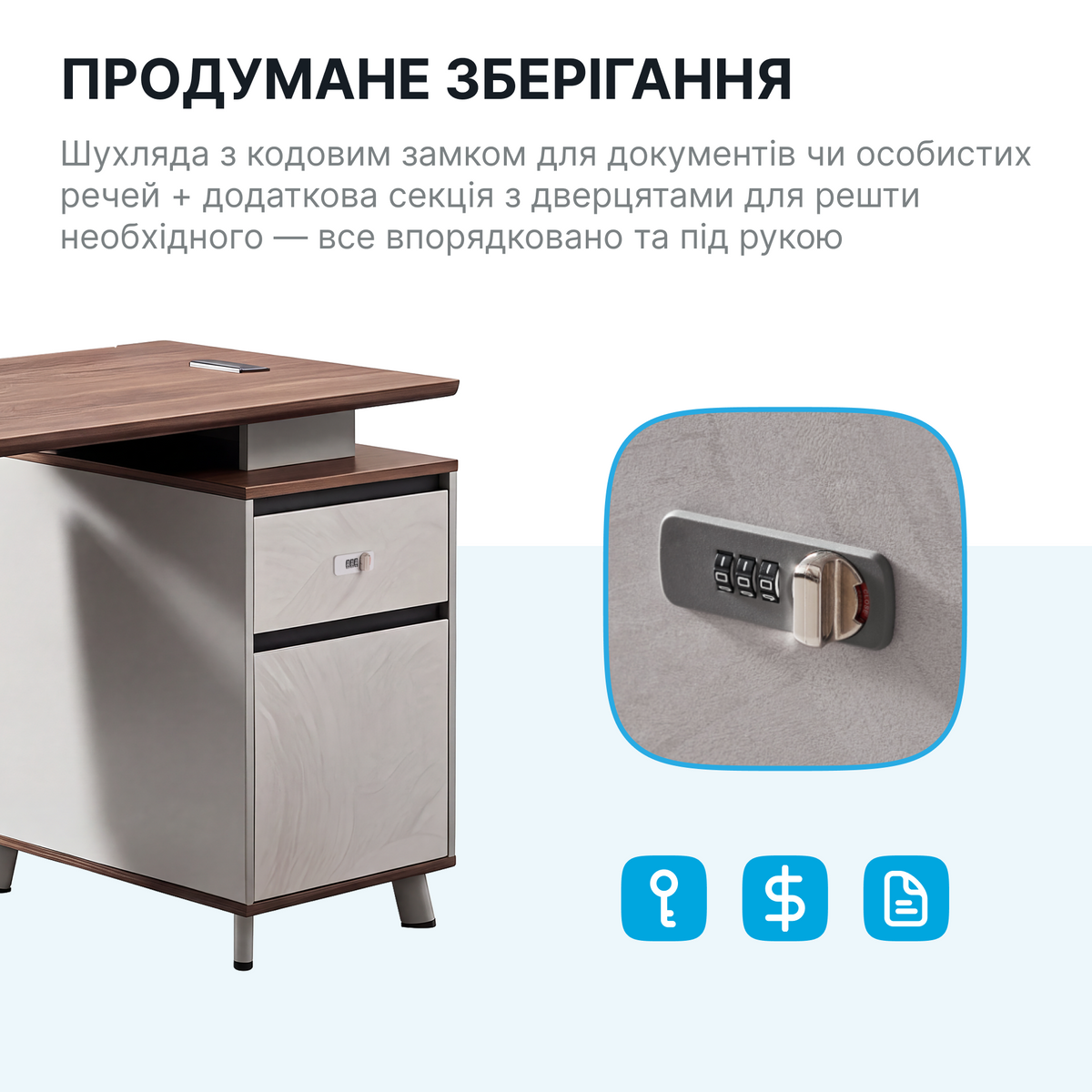 Стіл з тумбочкою OfficePro PG-M24B-12A — фото 5