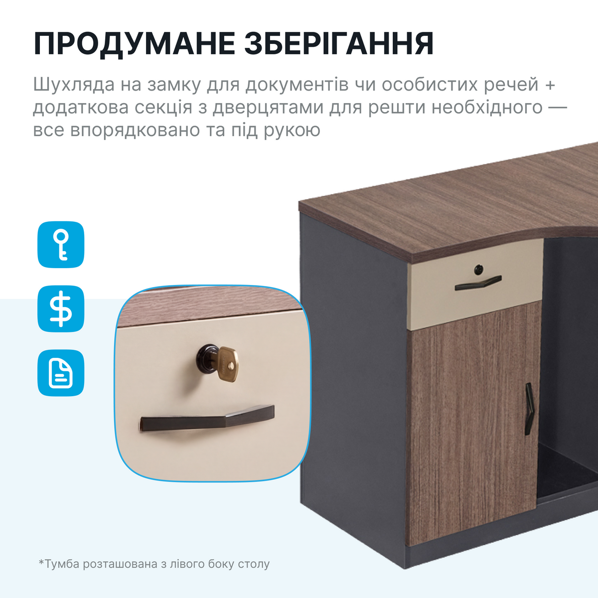 Стіл з тумбочкою OfficePro PG-F20A-14A-L — фото 5