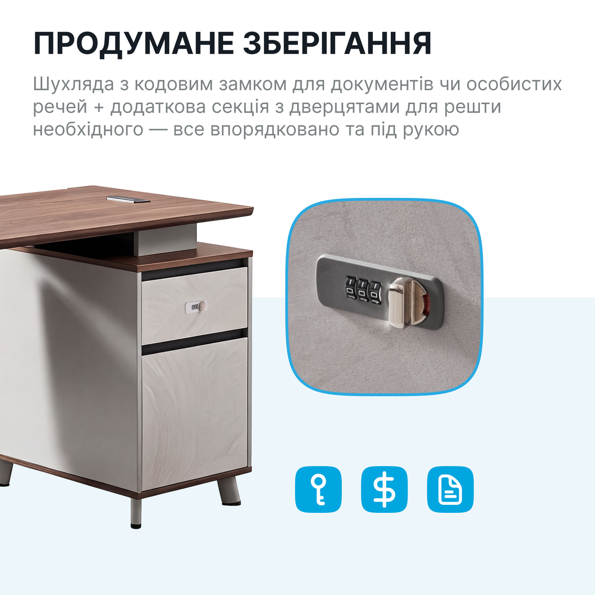 Стіл з тумбочкою OfficePro PG-M24B-12A-14 — фото 5