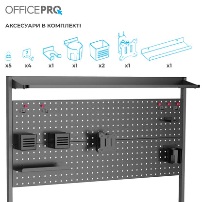 Настільна полиця-органайзер OfficePro DS292B