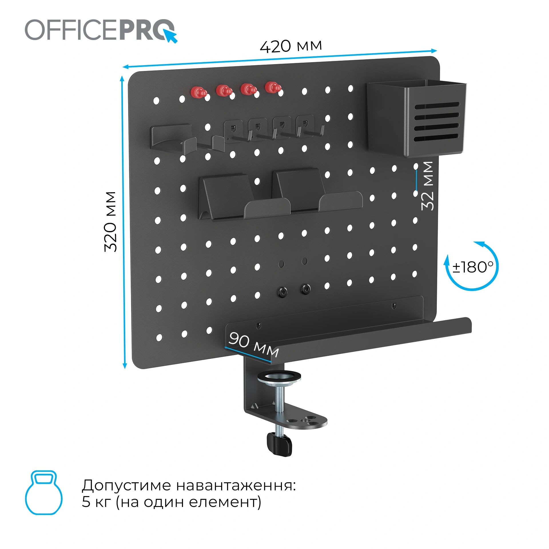 Настільний органайзер OfficePro DO790B Black