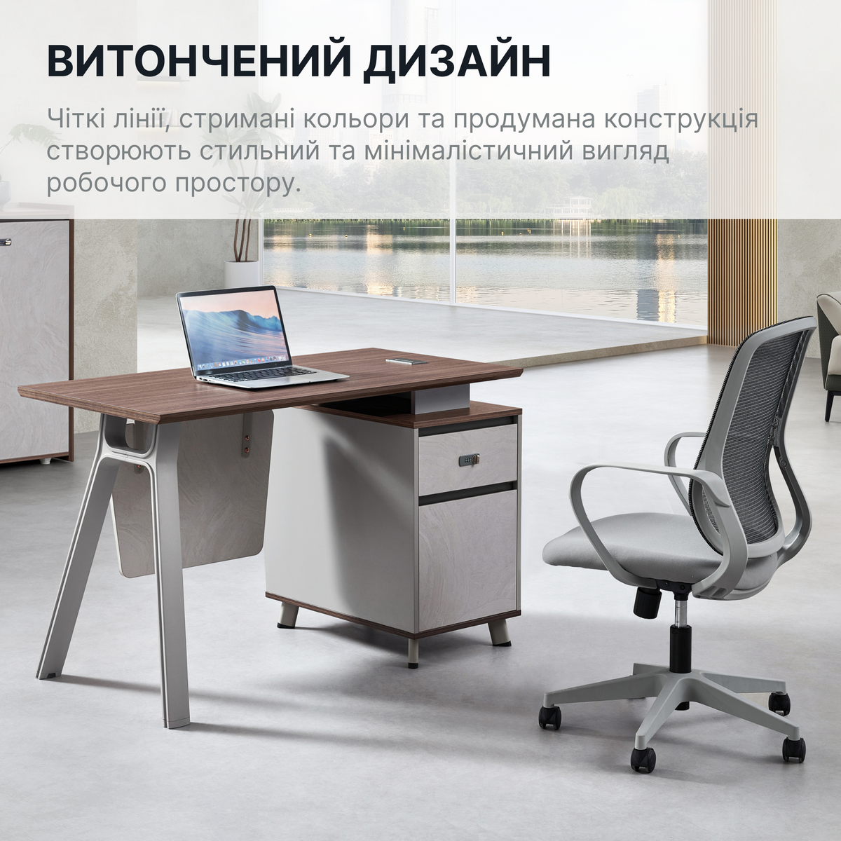 Стіл з тумбочкою OfficePro PG-M24B-12A-14 — фото 6