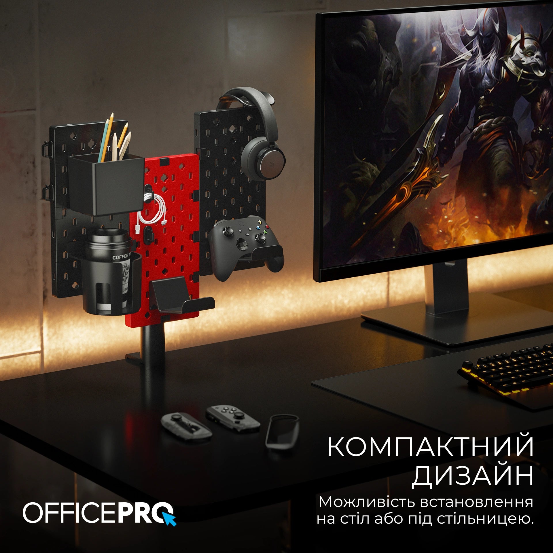 Настільний органайзер OfficePro DO640B
