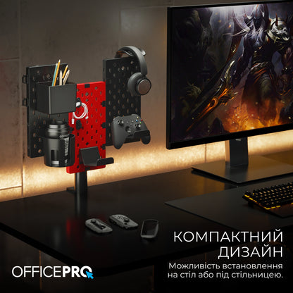 Настільний органайзер OfficePro DO640B чорно-червоний, модульний