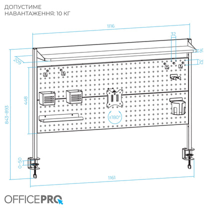 Настільна полиця-органайзер OfficePro DS292B