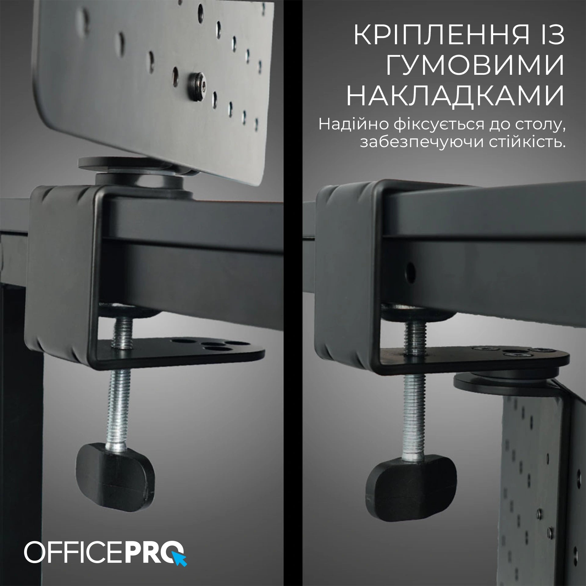 Настільний органайзер OfficePro DO790B чорний, сталевий