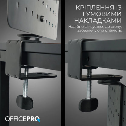 Настільний органайзер OfficePro DO790B чорний, сталевий