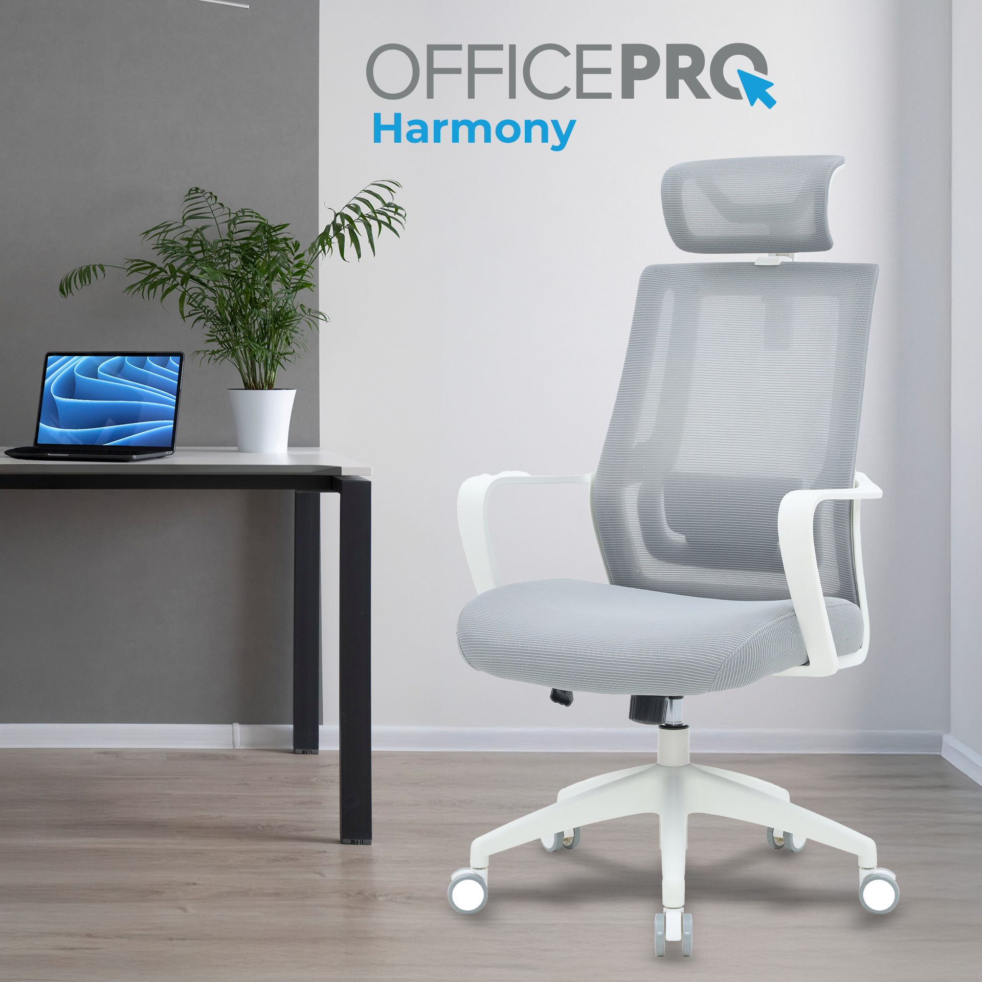 Ергономічне офісне крісло OfficePro Harmony OC310 світло-сіре з сітчастою спинкою