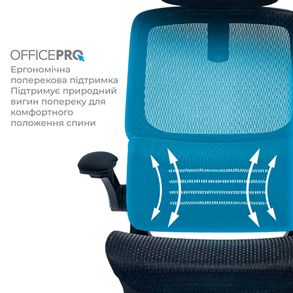Ергономічне офісне крісло OfficePro Verto OC570B
