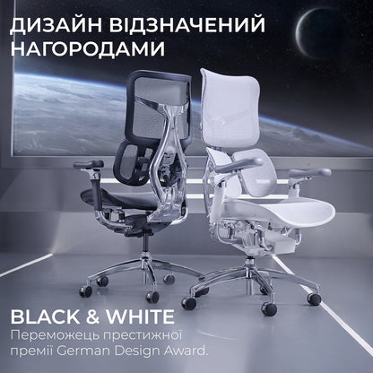 Ергономічне офісне крісло Sihoo DORO S300
