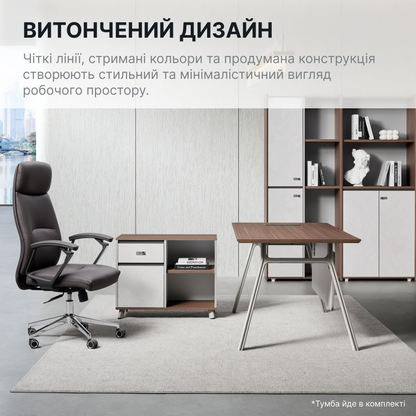 Стіл з тумбочкою OfficePro PG-M24B-16B — фото 7