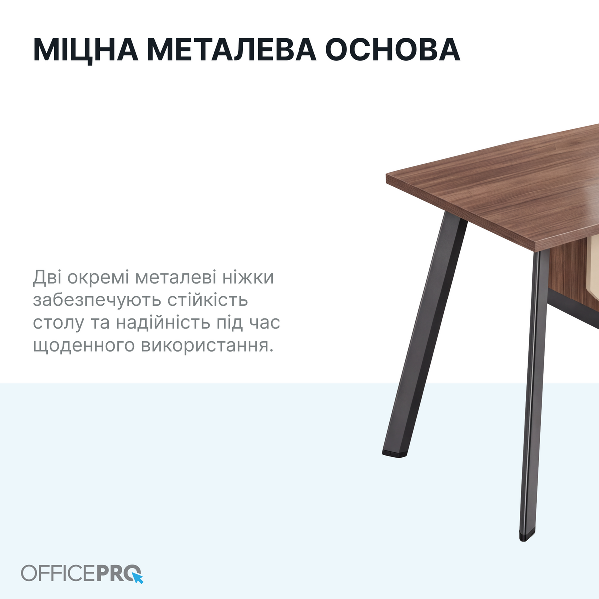Стіл з тумбочкою OfficePro PG-F20A-14A-L — фото 7