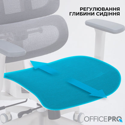 Офісне крісло OfficePro Skyline OC680 біло-сіре, сітчаста спинка