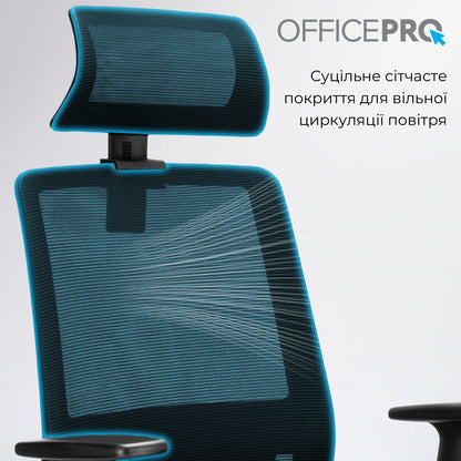 Офісне крісло OfficePro OC420B чорне з сітчастою спинкою