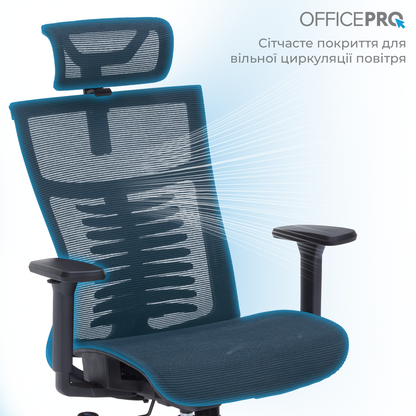 Кресло офисное OfficePro Balance OC620-B-B-B