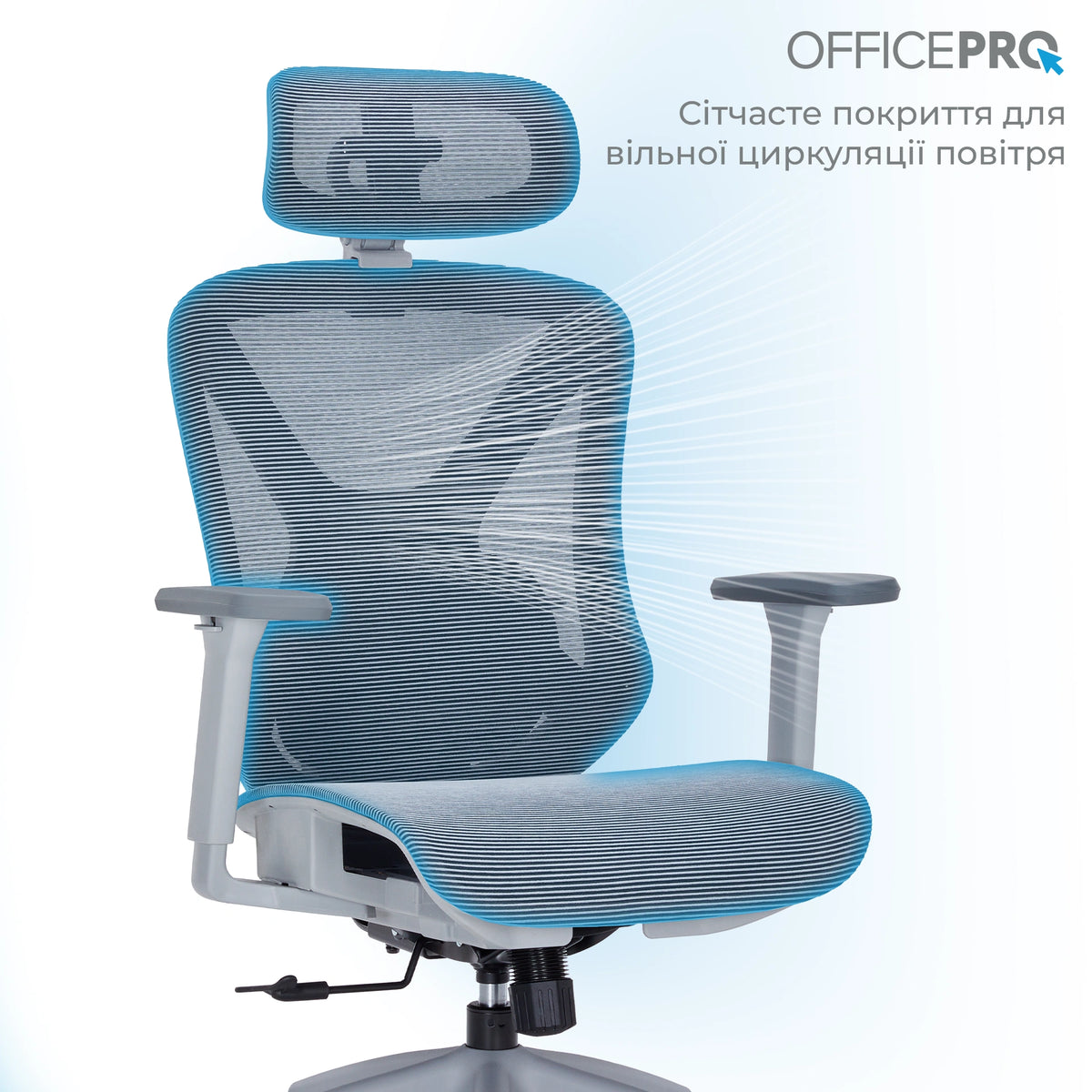 Крісло офісне OfficePro Atlas OC630-G-DG-DG
