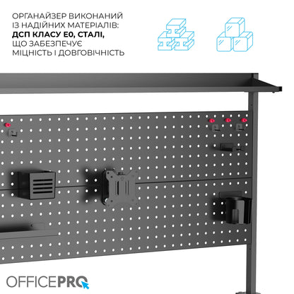 Настільна полиця-органайзер OfficePro DS292B