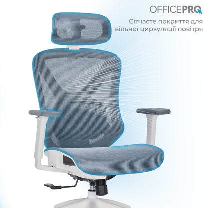 Крісло офісне Officepro Atlas OC630-W-DG-DG