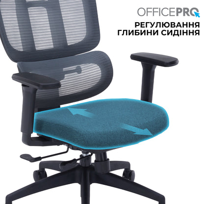 Ергономічне офісне крісло OfficePro Skyline OC580 чорне з сітчастою спинкою